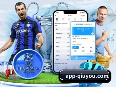 app-qiuyou.com APP